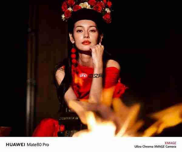 何刚晒华为Mate 80系列实拍样张:红枫影像色彩表现一绝