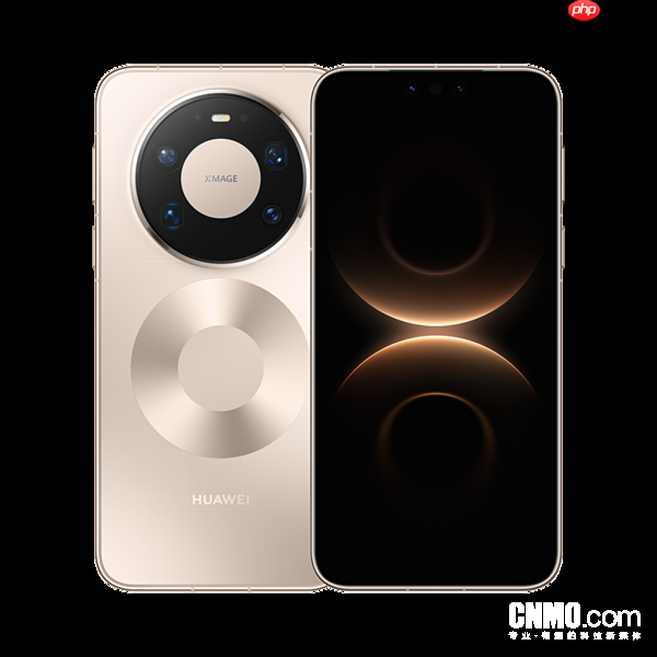 曝华为Mate 80 Pro Max配双层OLED屏 由维信诺等供应