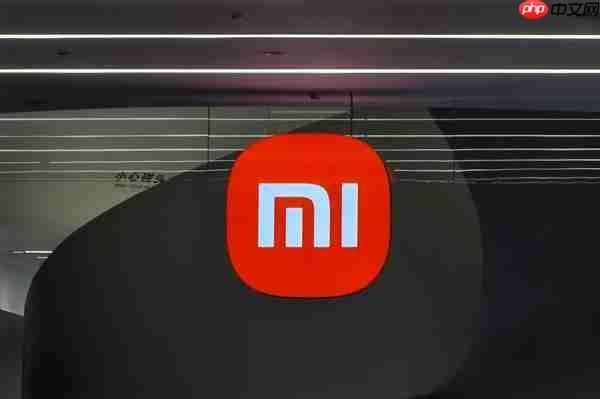 小米2025Q3财报发布:连续4个季度营收超千亿!净利润大涨80.9%