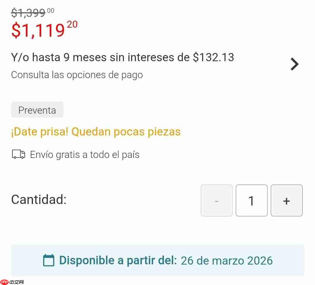 明年3月! 国外零售商泄露《寂静岭》新作发售日期