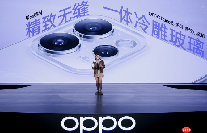 OPPO Reno15 系列正式发布 潮流实况玩法“超出圈”