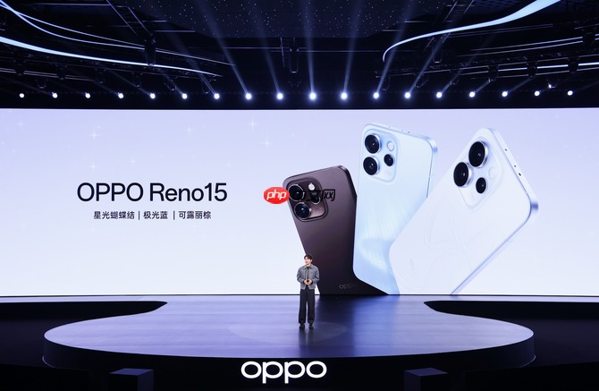 OPPO Reno15 系列正式发布 潮流实况玩法“超出圈”