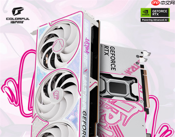 七彩虹iGame RTX 50 Ultra Z系列显卡首发2749元起：隐藏式无线供电设计