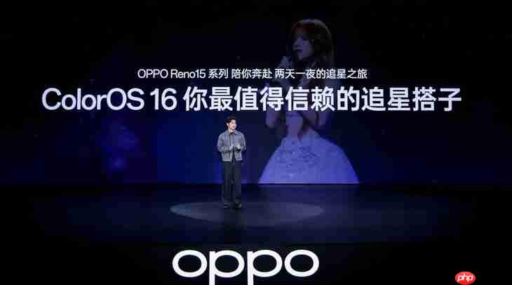 OPPO Reno15 系列正式发布，潮流实况玩法“超出圈”