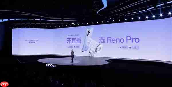 1.15mm OPPO最窄四等边直屏 OPPO Reno15 Pro发布:3699元起