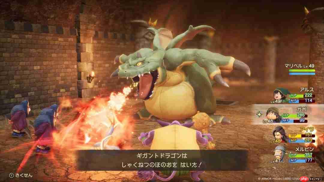 《勇者斗恶龙7：Reimagined》25分钟独家演示