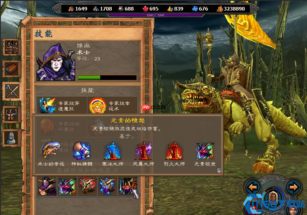 终极技能强度全解析 各种族巅峰能力实战指南