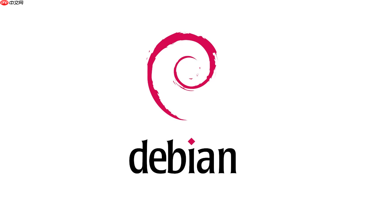 Debian 13.2 版本发布，带来最新安全更新并提升安装体验
