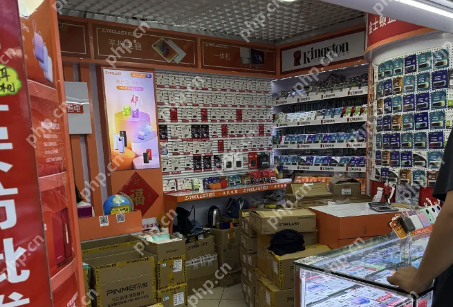 暴涨150%!内存条价格“疯涨”,谁在制造“存储恐慌”? - php中文网