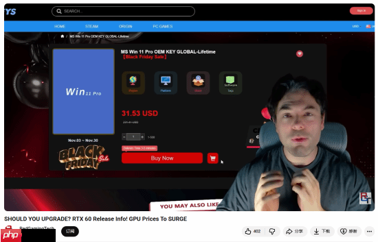 曝RTX 6090预计27年年初发布：看50 Super推不推迟