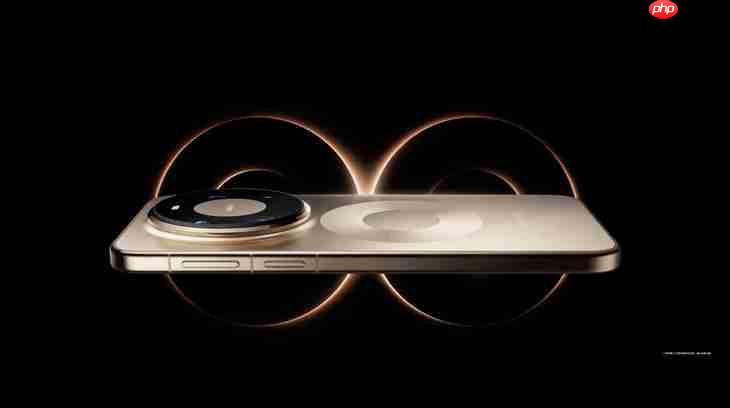 华为Mate 80 Pro Max官宣!居然长这样