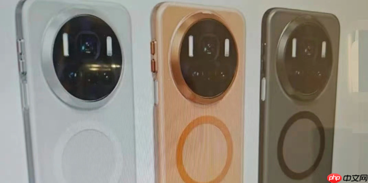 华为Mate 80 Pro Max官宣!居然长这样