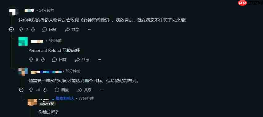 国外新大神继续发力 攻破《星球大战：战机中队》