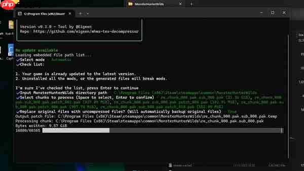 拯救8GB显卡！高手自制《怪物猎人：荒野》补丁 消灭卡顿