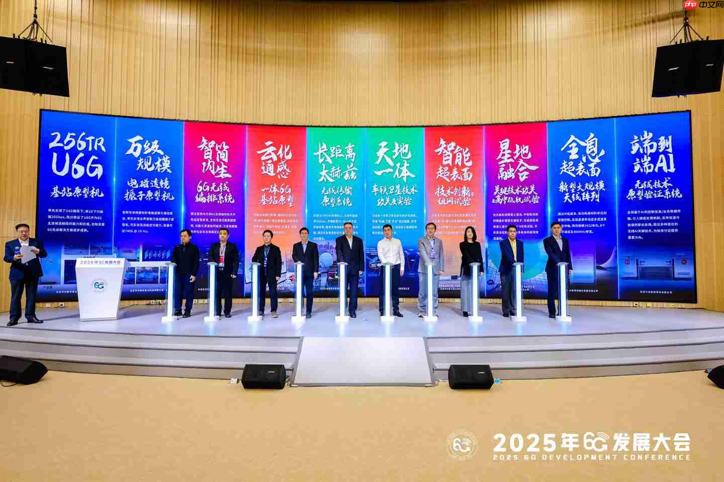 小米:未来会在 6G 关键技术研究和标准化工作方面持续加大投入