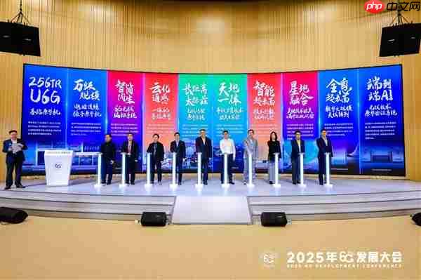 6G在路上了!小米研究成果入选“北京6G实验室十大进展”