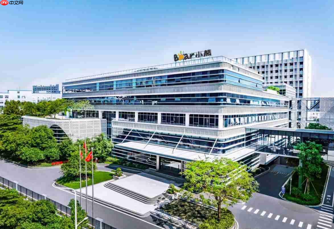 从“小家电制造商”到“生活方式品牌”小熊电器三季报中的进化密码