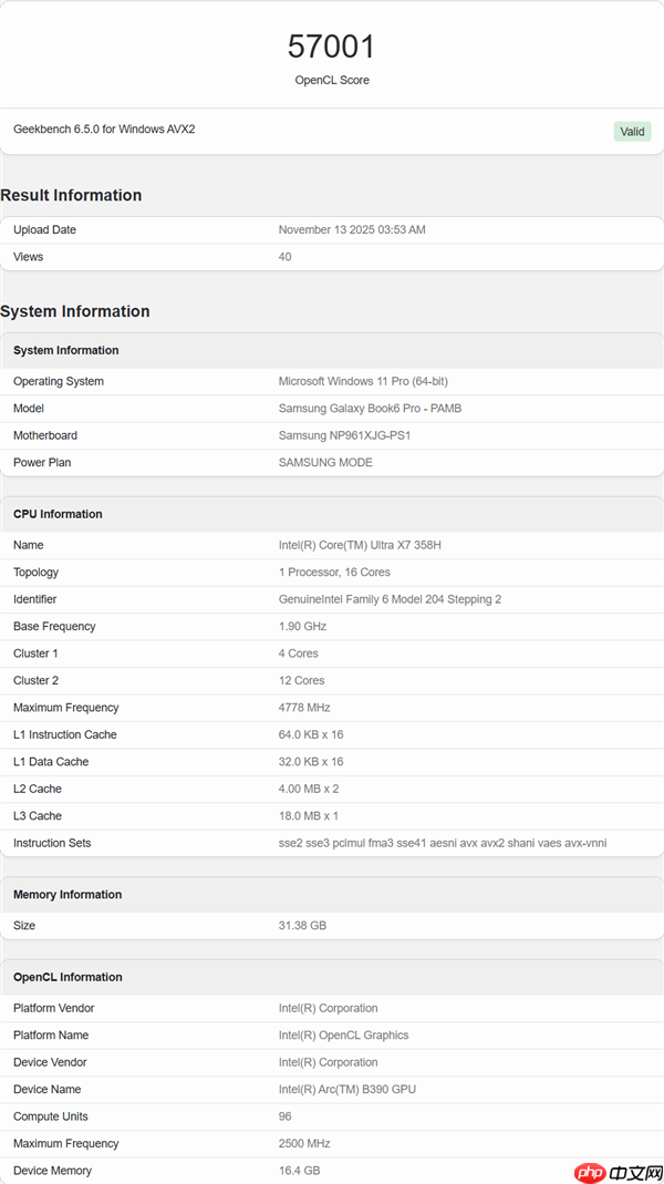 Intel锐炫B390 Xe3显卡最新跑分：与RTX 3050 Ti移动版相当！