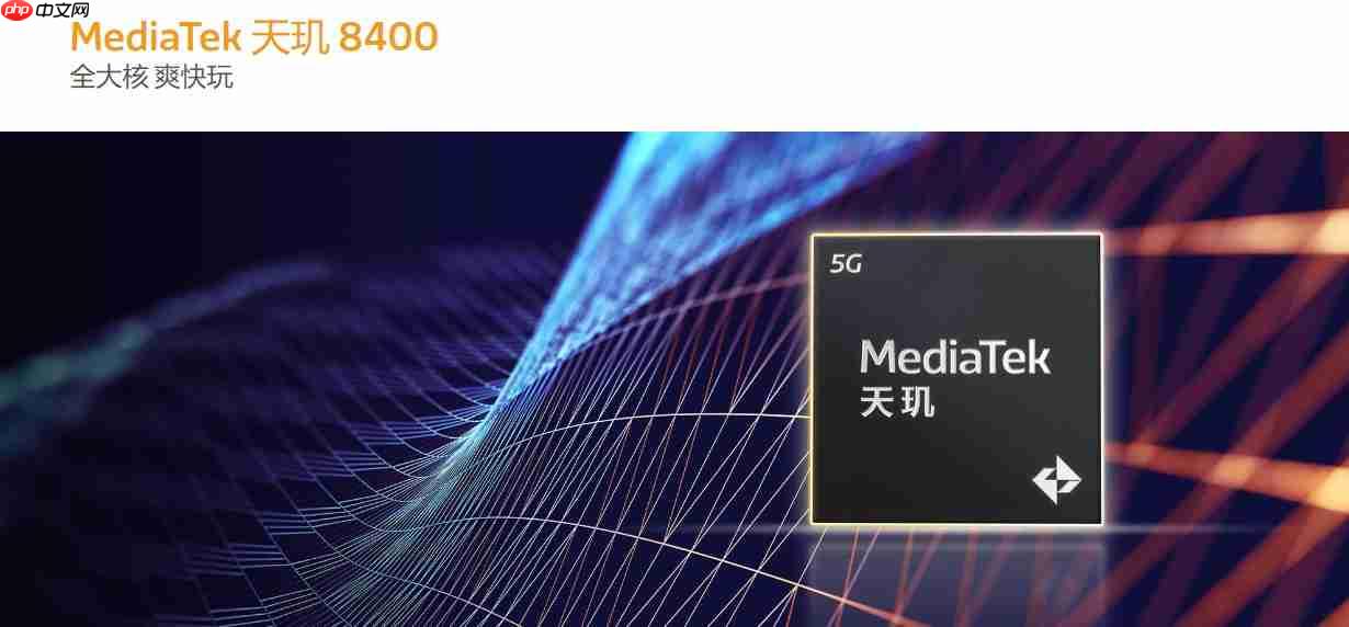 天玑霸榜！安兔兔10月安卓次旗舰手机性能榜出炉