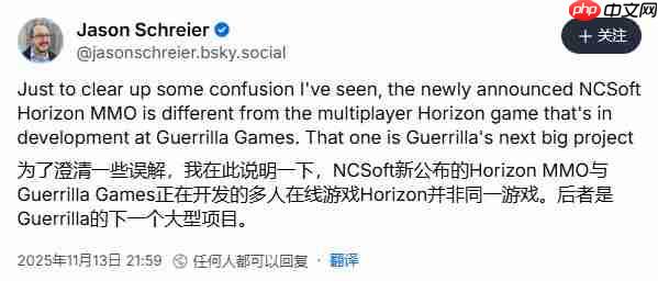 手游和主机两手抓 曝索尼《地平线》不止一款多人游戏