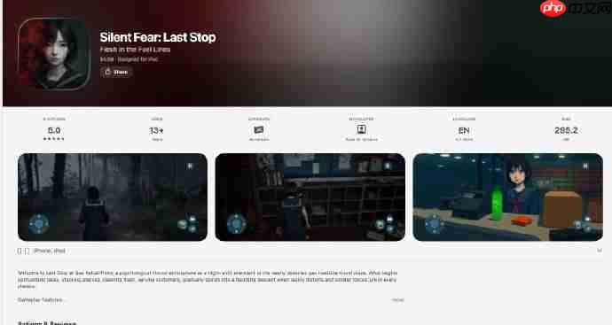 比原作更吓人! 山寨《寂静岭f》游戏上架ios商店