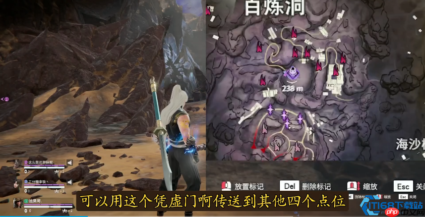 百炼洞主终极攻略：高难度隐藏BOSS通关秘籍