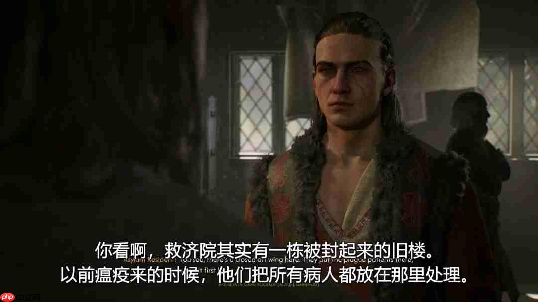 《黎明行者之血》28分钟实机演示和全新截图 中文字幕