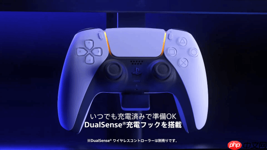 索尼推出PS5显示器：自带手柄充电挂钩 支持240Hz
