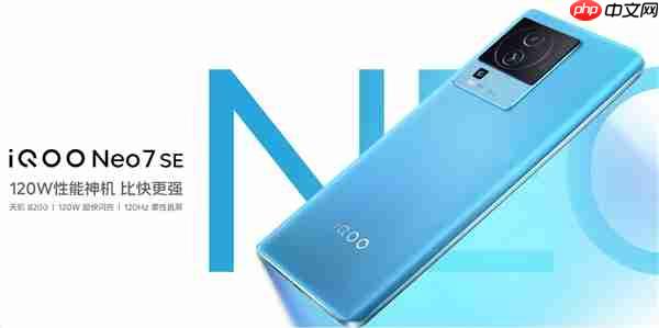 安兔兔安卓次旗舰性能榜出炉:天玑霸榜 发哥迎来高光时刻