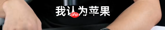 王自如称买超薄手机苹果一定是最佳选:安卓都是缝合怪 不如苹果