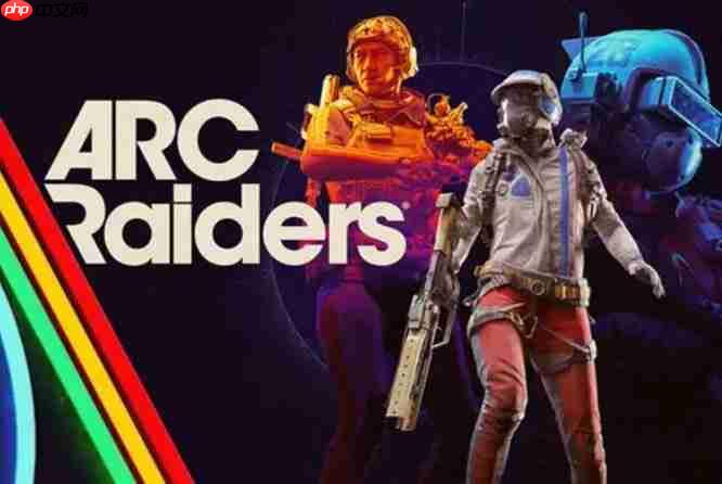 《ARC Raiders》更新双人匹配 降低商店外观价格