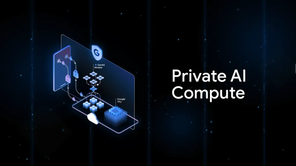 挑战苹果！Google推「Private AI Compute」 新AI云端基础设施登场