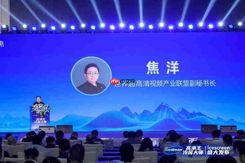 雷曼光电重磅发布“高清王冷屏大师”引领LED显示行业迈入新时代