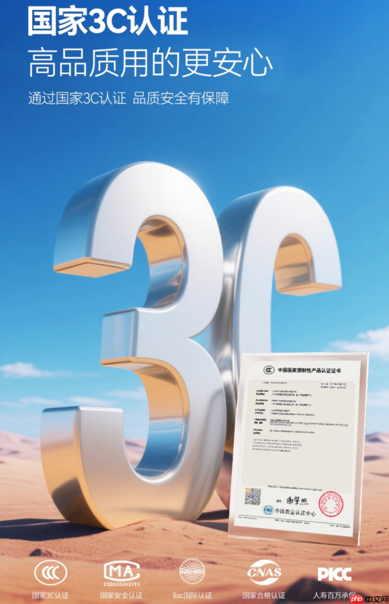 科创者(KCZ)登顶京东电动窗帘榜单,引领智能窗帘行业新高度