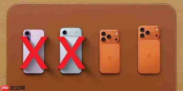 苹果iPhone 18秋季阵容前瞻:Air 2推迟、基础版缺席