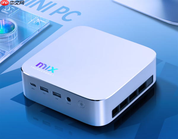 雷神推出AMD版MIX II迷你主机:锐龙AI9 HX370 / 7 H255首发3103元起