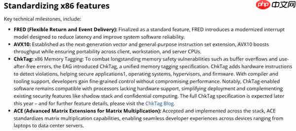 AMD Zen7有望支持4大新技术:满血AVX10指令集 Intel都羡慕