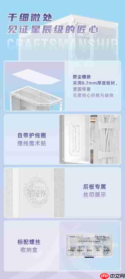 颜值、性能、实用三合一！影驰机电新品的诚意之作