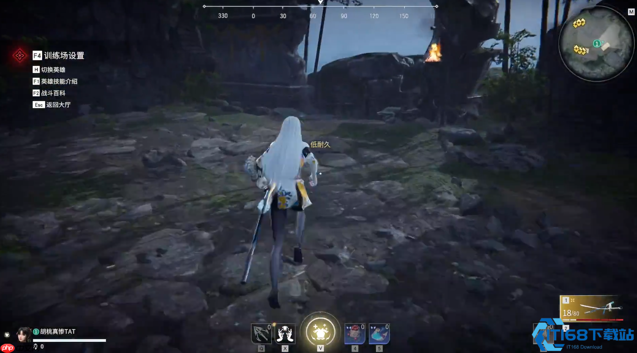 游戏按键设置终极指南:自定义键位打造无敌操作手感