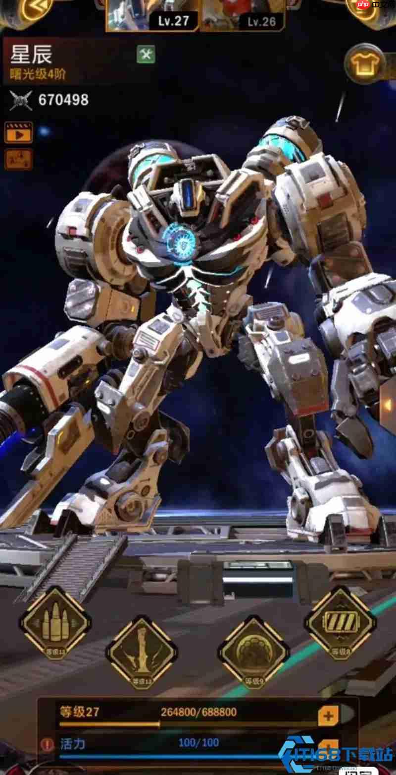 游戏日常任务高效完成指南 从萌新到大神的进阶技巧