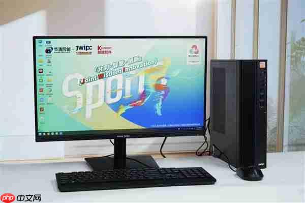 搭载兆芯KX-7000！智微华光E700-ZD台式机图赏