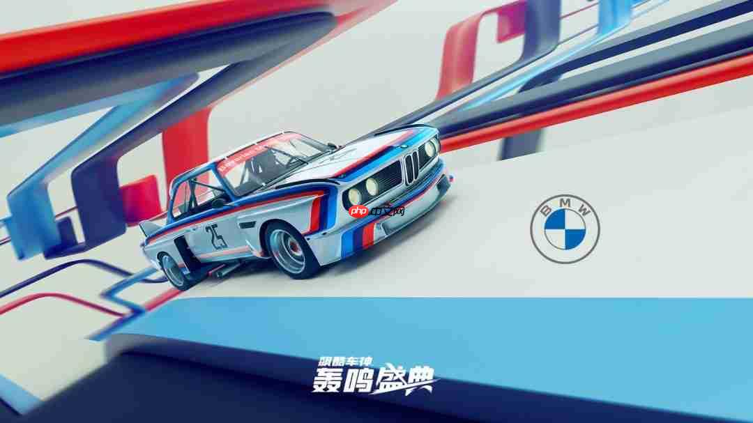 《飙酷车神：轰鸣盛典》第8赛季高燃登场