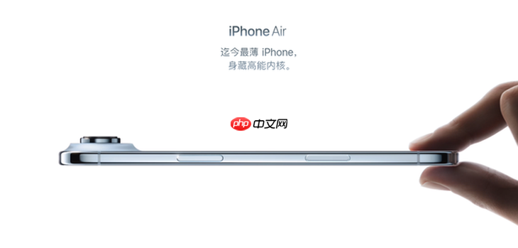 iPhone Air销量奇差无比！富士康已拆除大部分生产线，二代遥遥无期