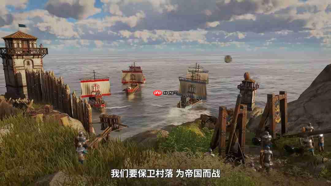 《纪元117:罗马和平》全新中文宣传片发布!11月13日正式发售