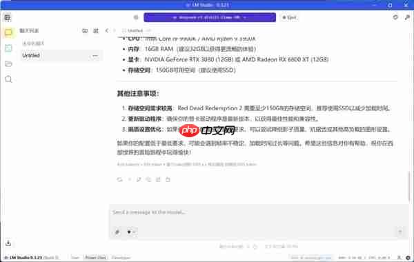 两个巴掌大的迷你主机卖12999 零刻是不是飘了