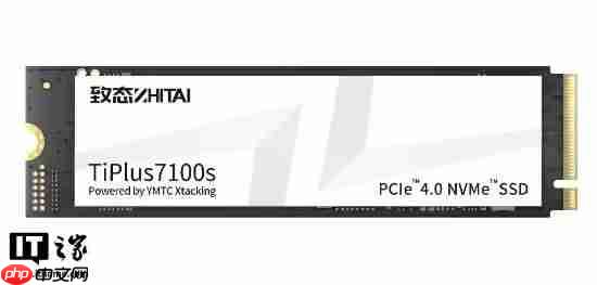 致态TiPlus 7100s固态硬盘发布:长江存储新一代颗粒 659元起