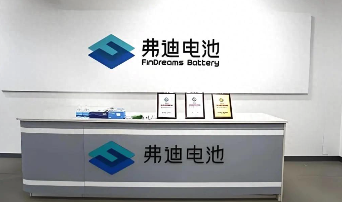 比亚迪电池外供占比突破20% - php中文网