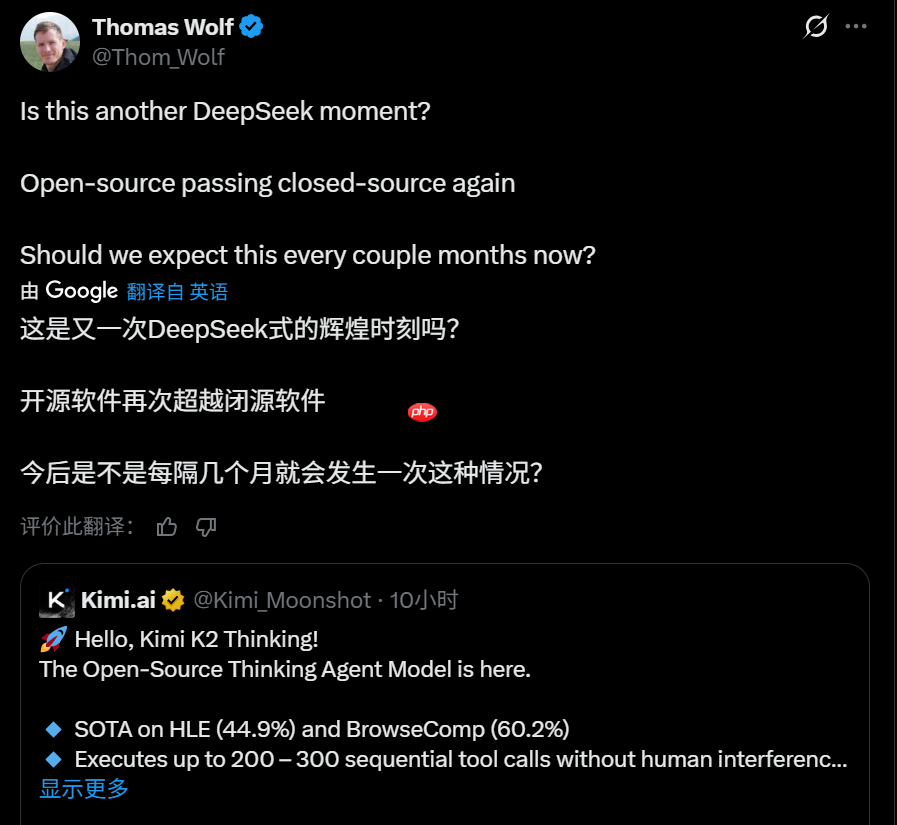 月之暗面 K2 Thinking 模型训练成本据称为 460 万美元