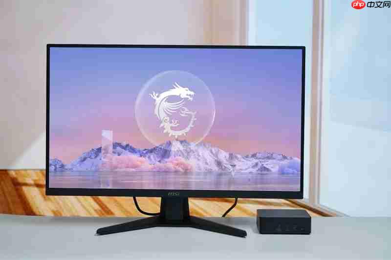 700元就能搞定电竞和办公需求！微星MAG 275QF E21黑刃显示器评测