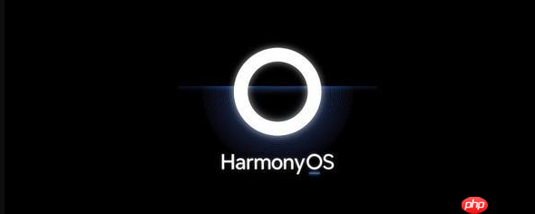 原生鸿蒙装机量逼近2500万台!日均增加14.4万台